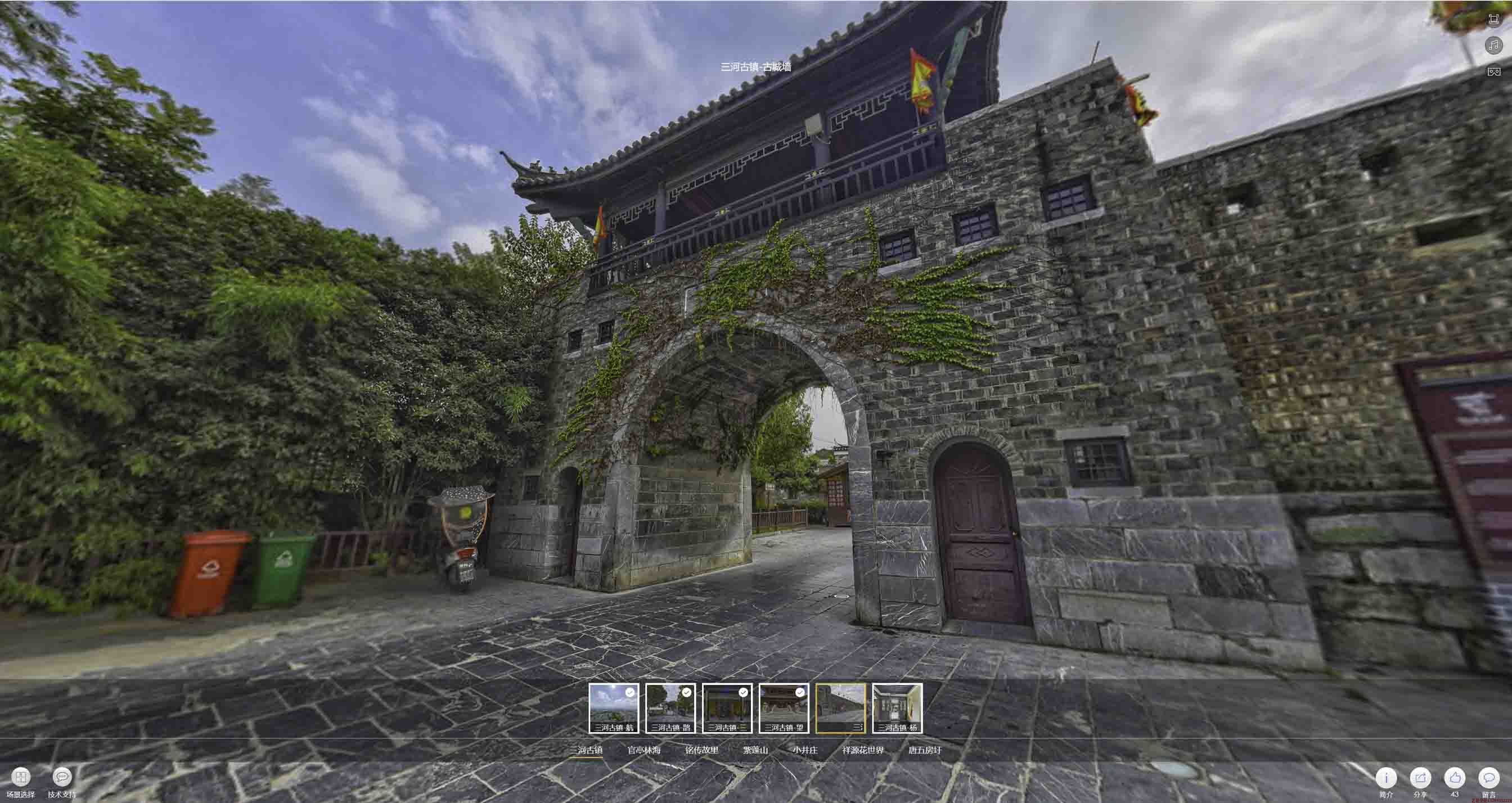 昆玉全景拍摄技巧：捕捉完美全景图像在手绘地图中的创意应用