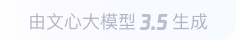 昆玉360全景影像与AR技术的结合：为用户带来前所未有的手绘地图体验